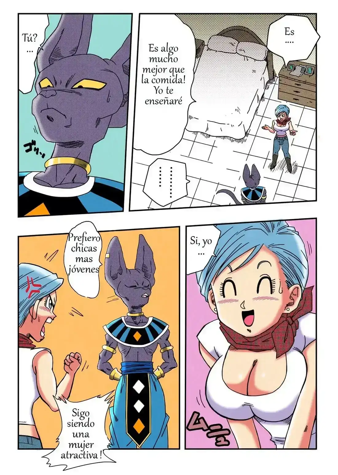 bulma ga chikyuu o sukuu 4
