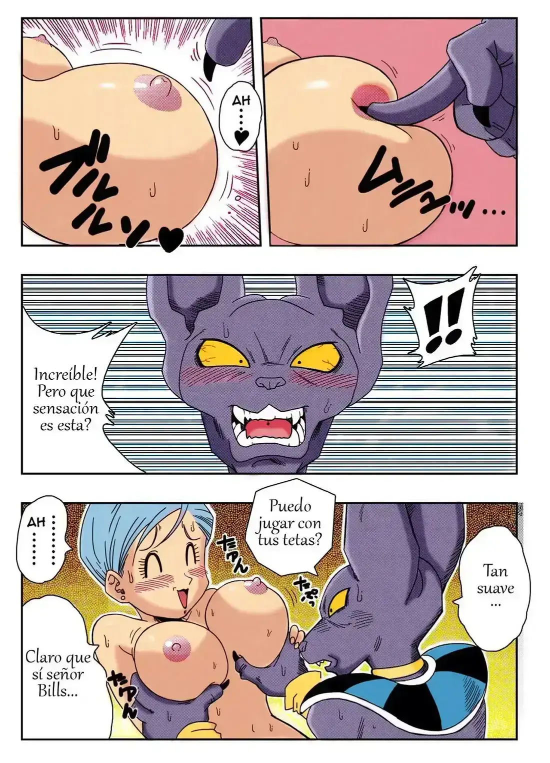 bulma ga chikyuu o sukuu 6