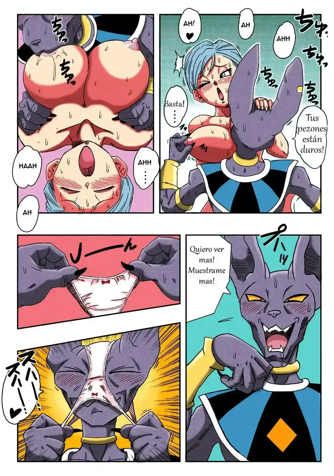 bulma ga chikyuu o sukuu 8