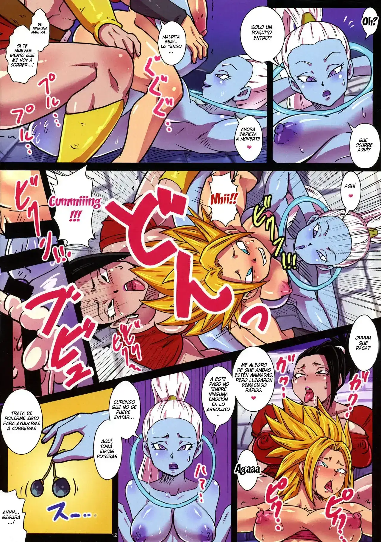 dai 6 uchuu no tenshi to saranaru chou tokkun 12