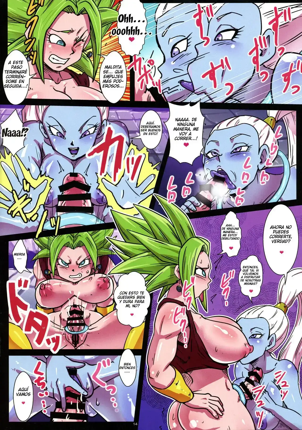 dai 6 uchuu no tenshi to saranaru chou tokkun 14