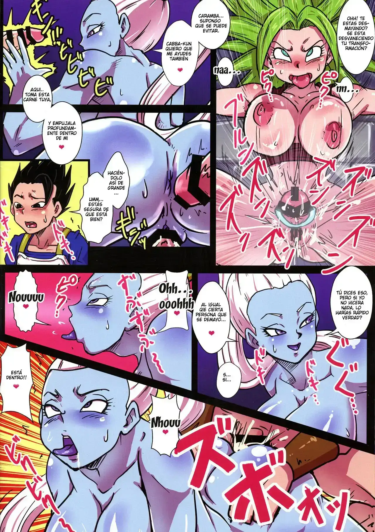 dai 6 uchuu no tenshi to saranaru chou tokkun 16