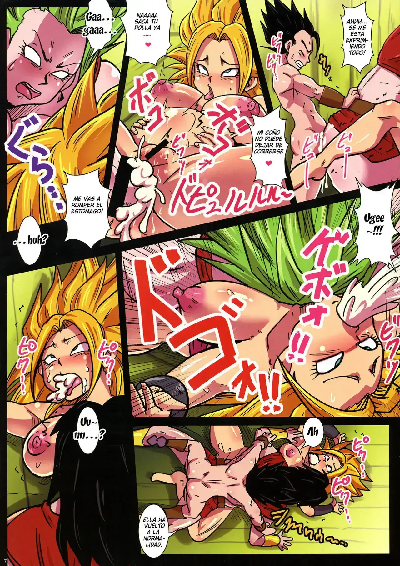 dai 6 uchuu no tenshi to saranaru chou tokkun 7