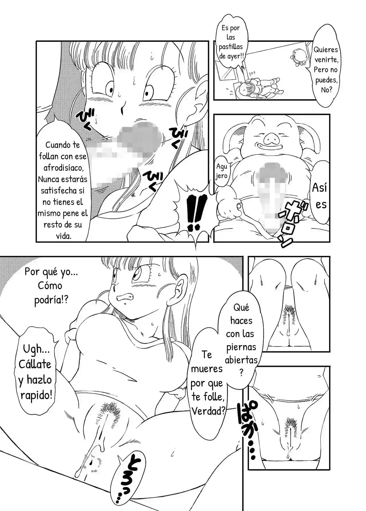 db x bulma x oolong 16