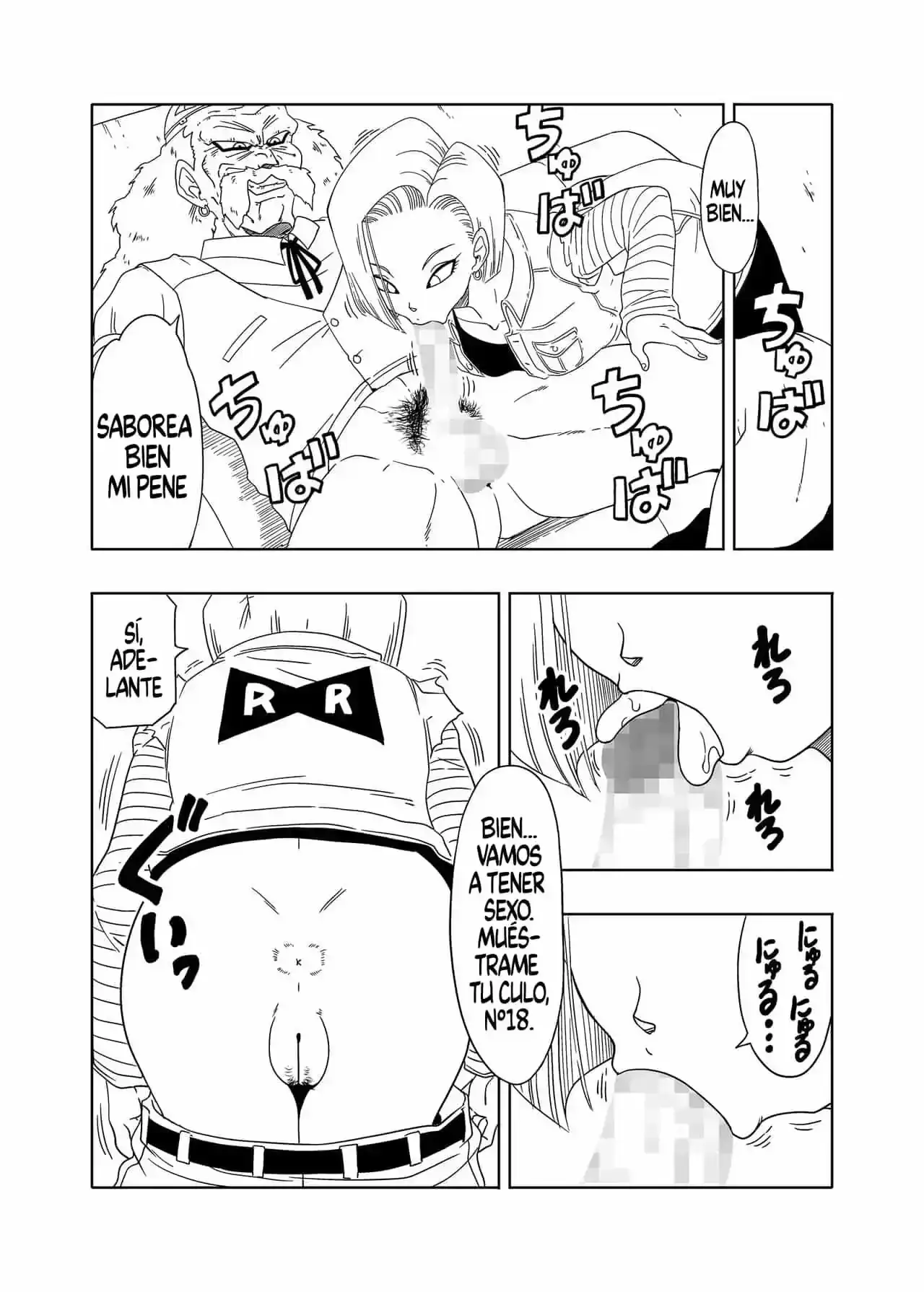 db x doctor gero x n18 11