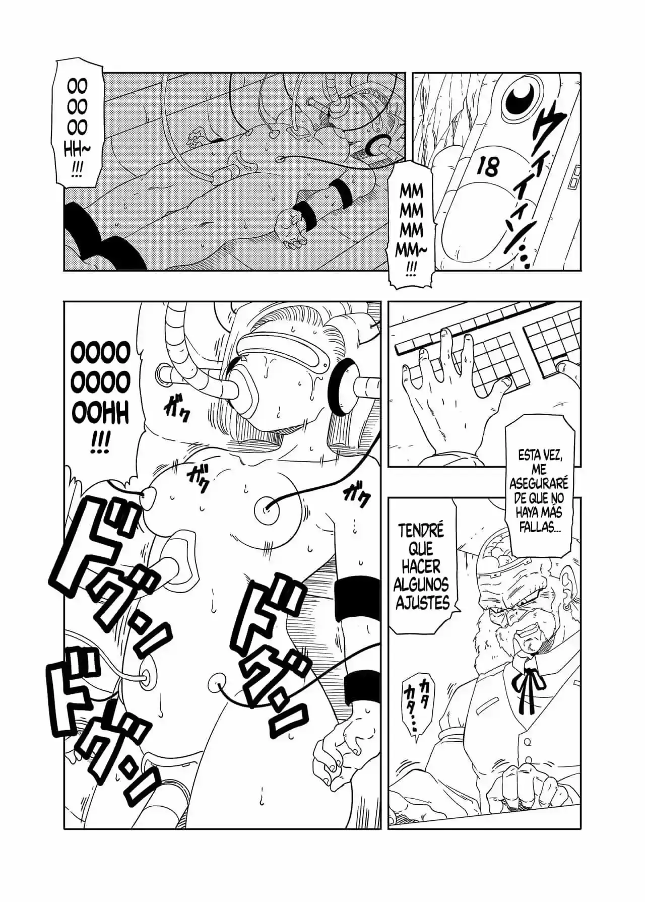 db x doctor gero x n18 21