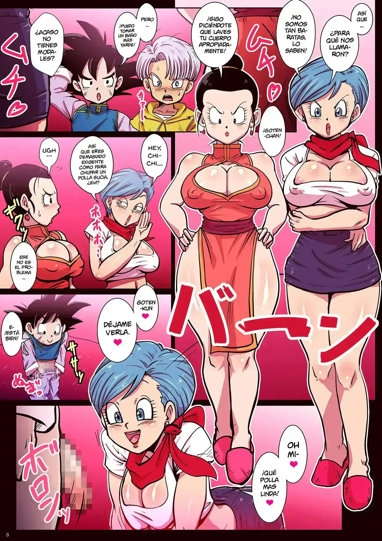 delivery bitch mama super 3
