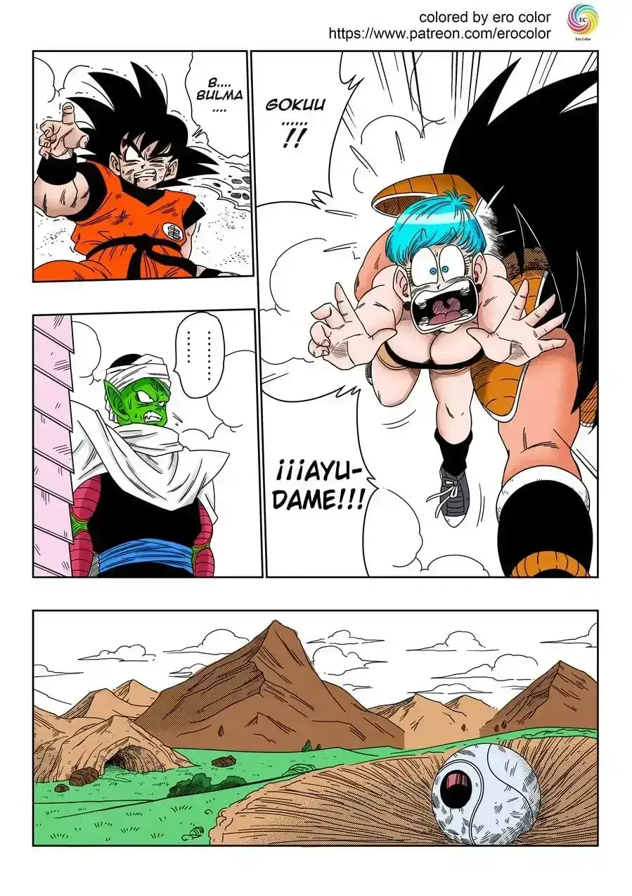 el malvado hermano 6