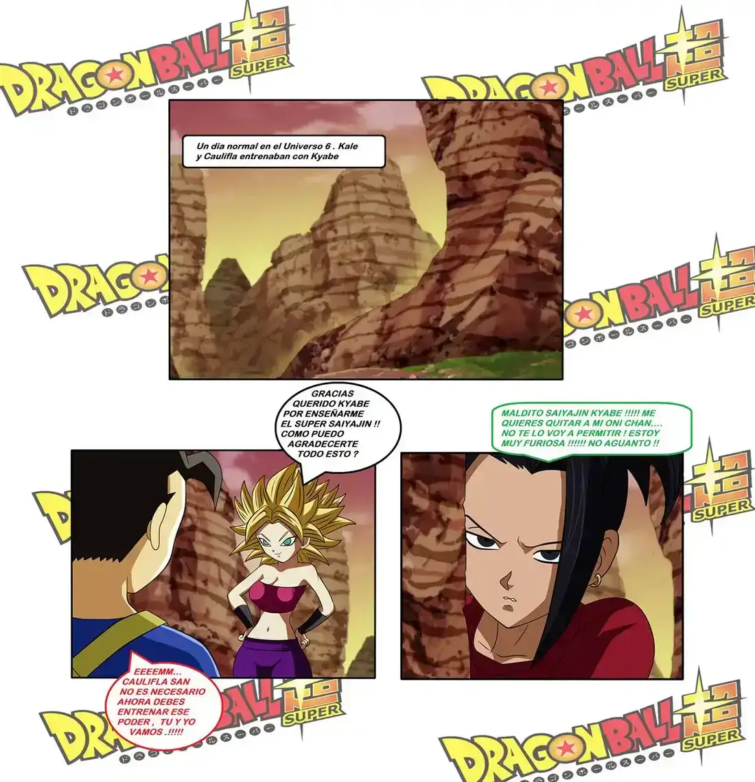 fuck training 2