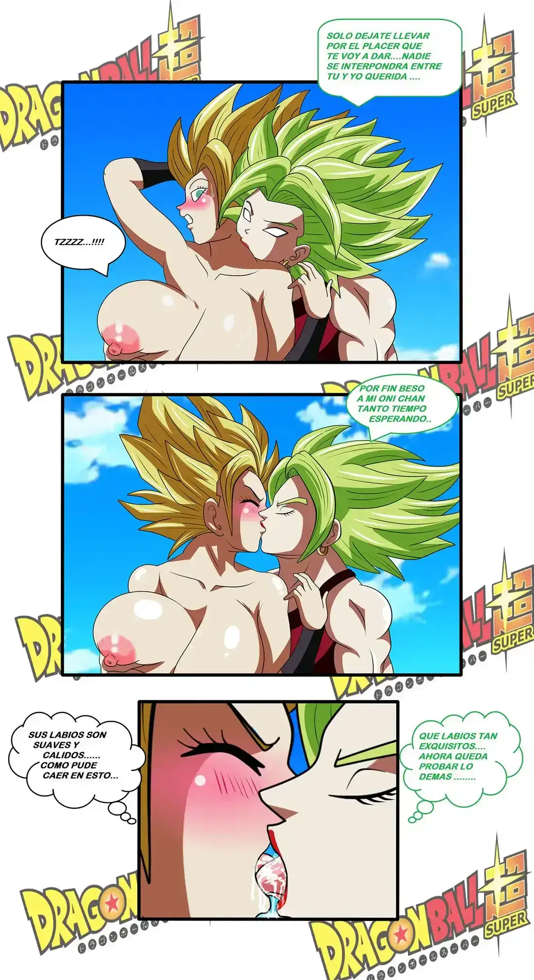 fuck training 5