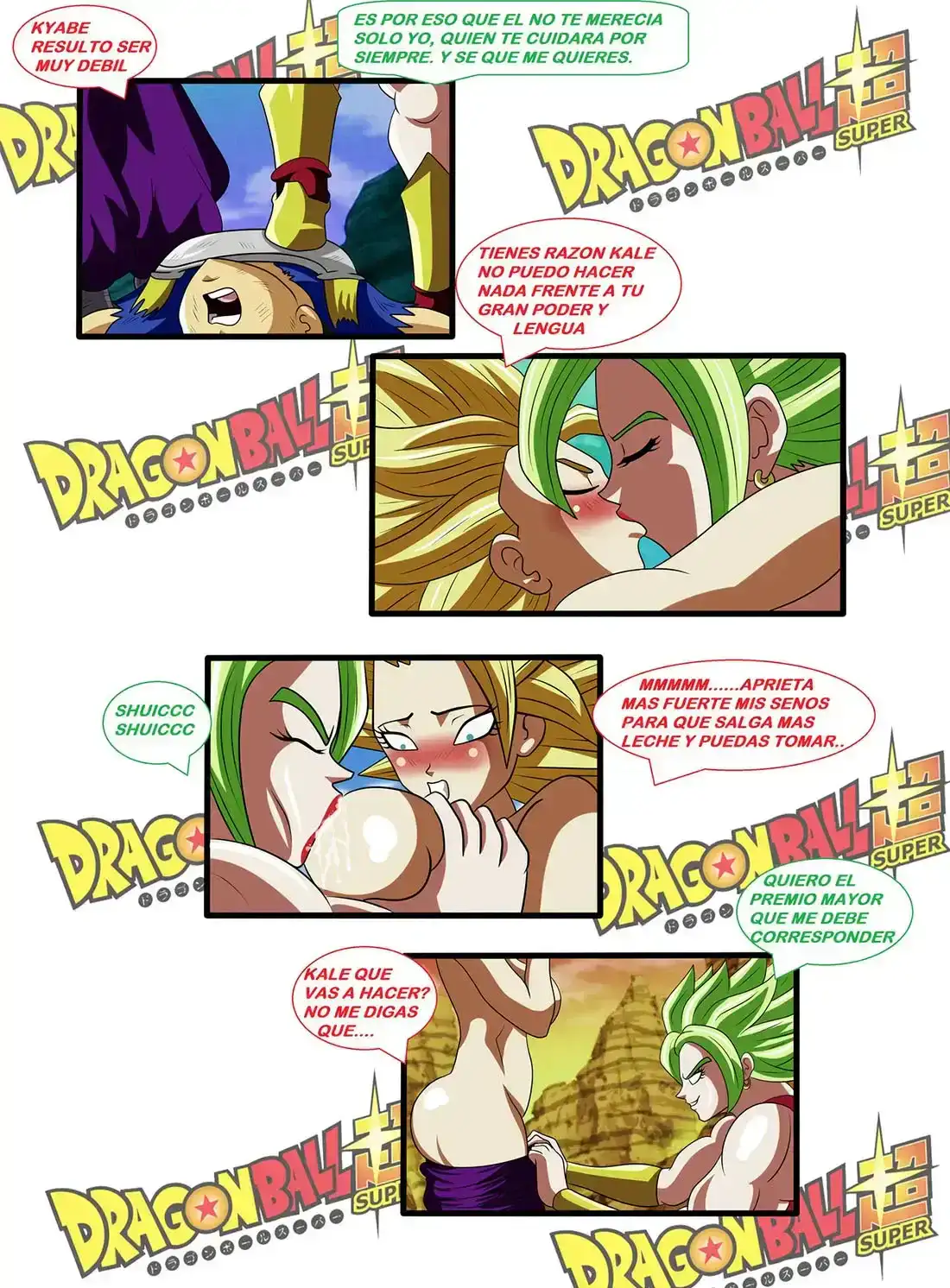fuck training 6