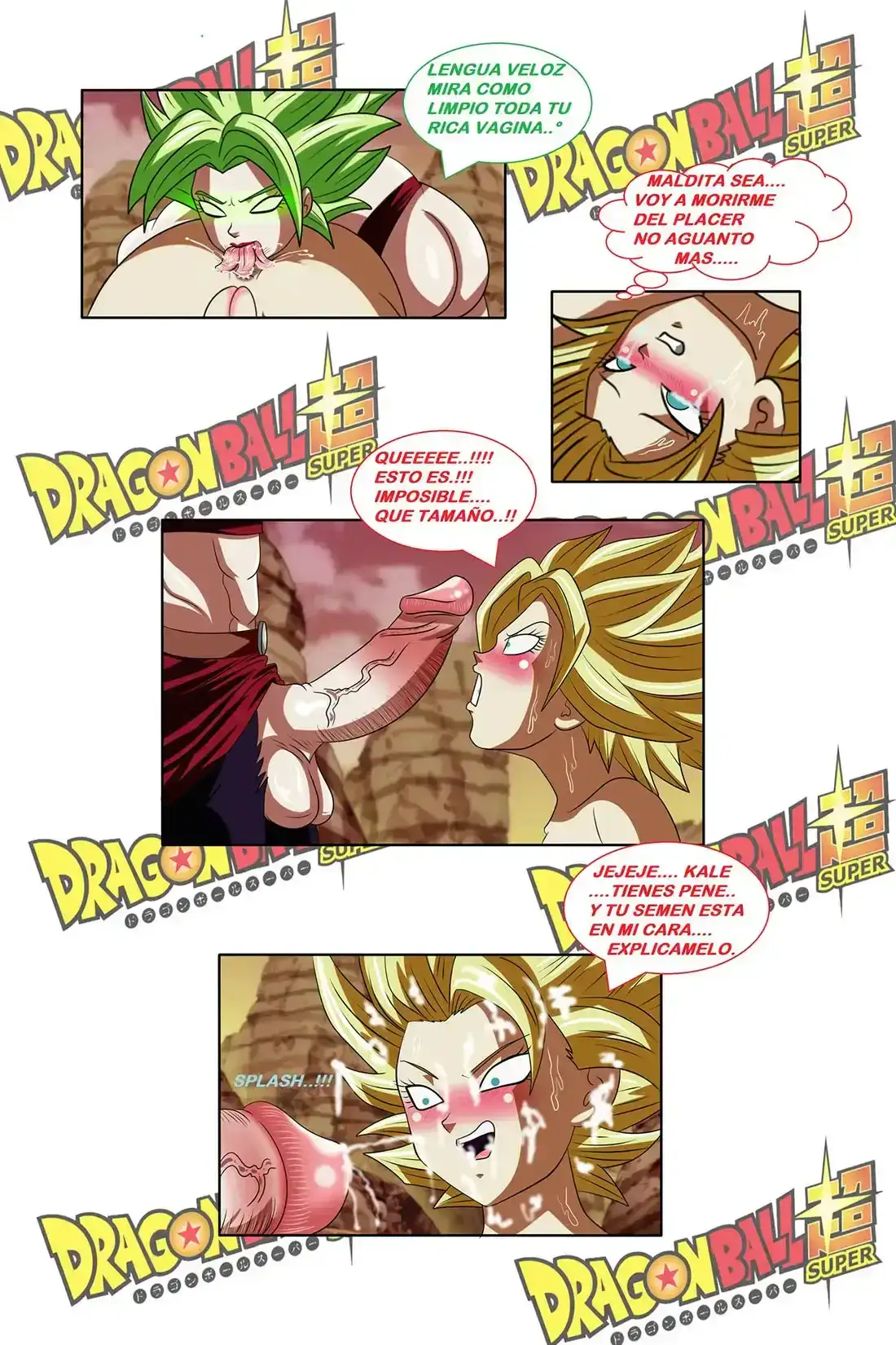 fuck training 8