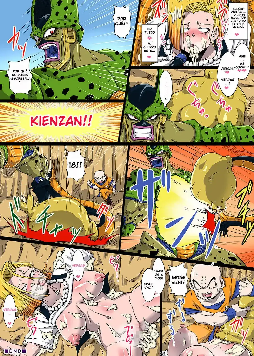 namahamechuu ni cell ni kyuushuu sare shokushuzeme ni au 18 gou 15