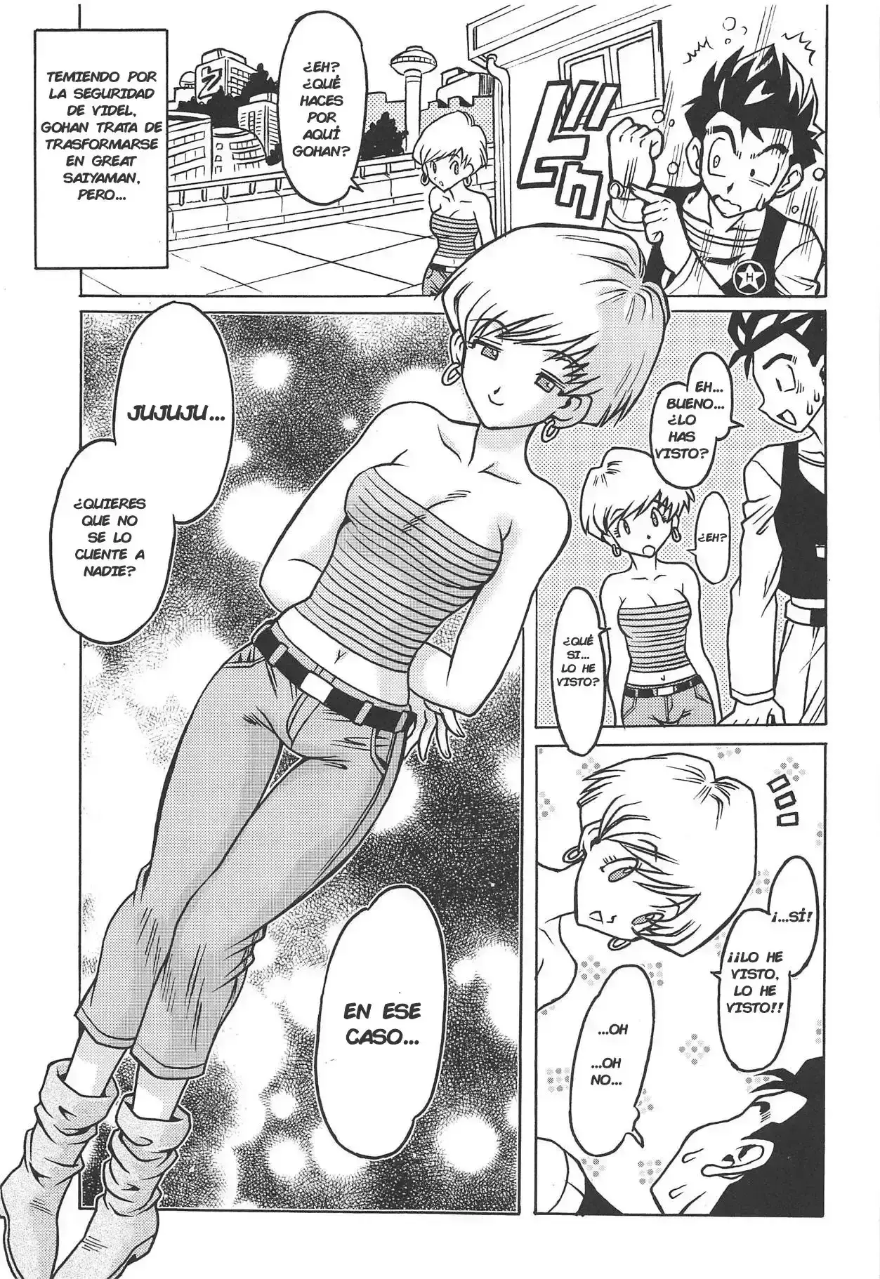 ura osage spats kikiippatsu 2