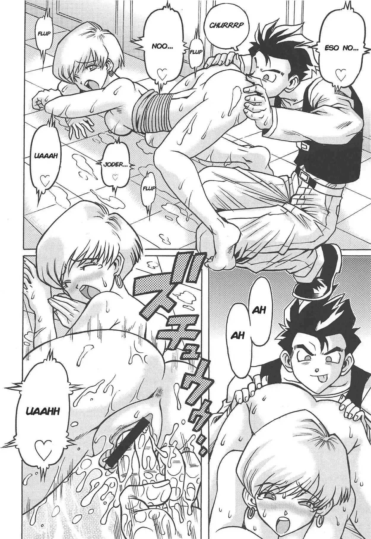 ura osage spats kikiippatsu 9
